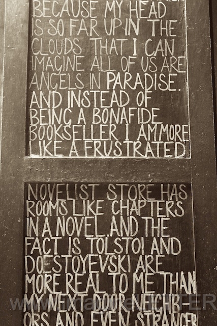 Wall_Art_Alphabet_Photography_Art_ 775.jpg